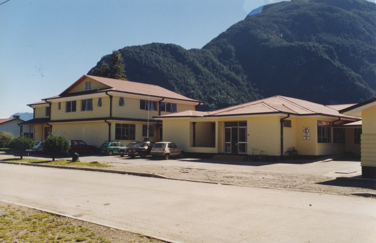 Hospital de Puerto Aysén, 1995
