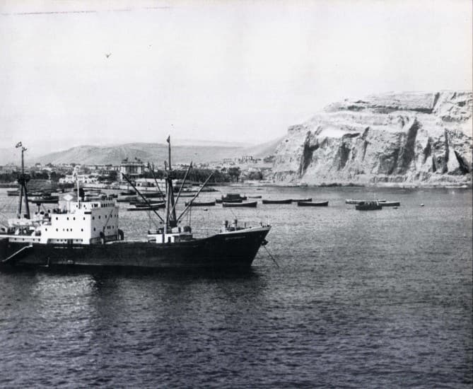 Arica 1959