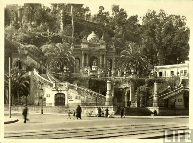 Entrada Cerro Santa Lucia 30s