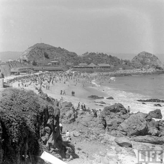 Balneario Las Salinas 1941