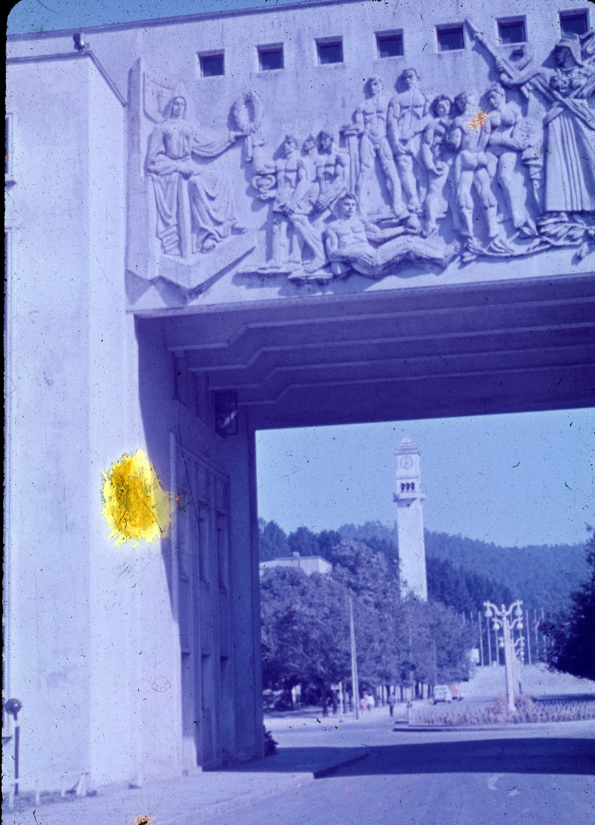 Arco Universidad de Concepción