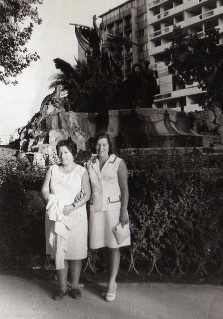 fuente Alemana en 1971