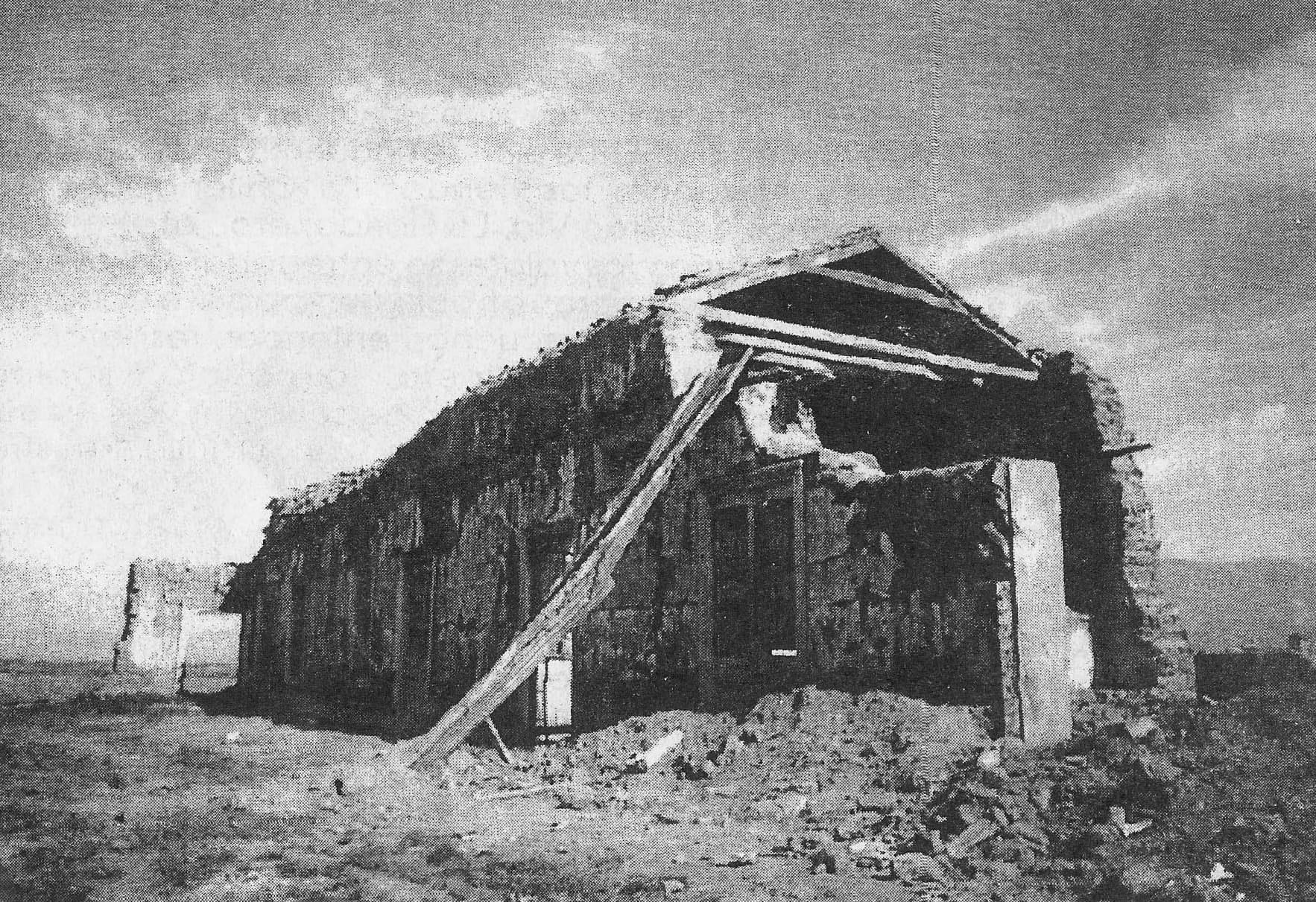Ruinas Casa Coronel Santiago Bueras, 1997