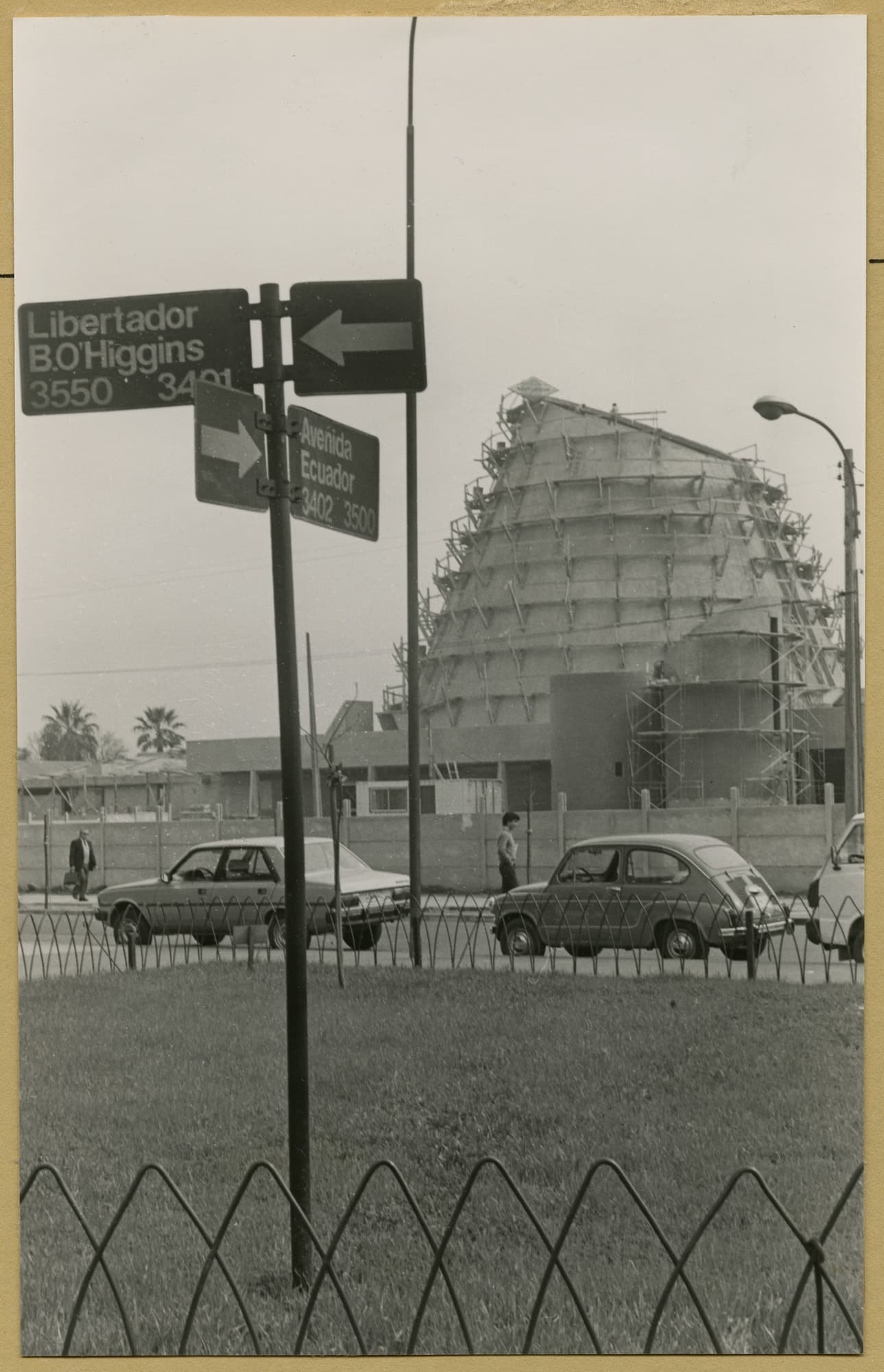 Planetario USACH, 1984