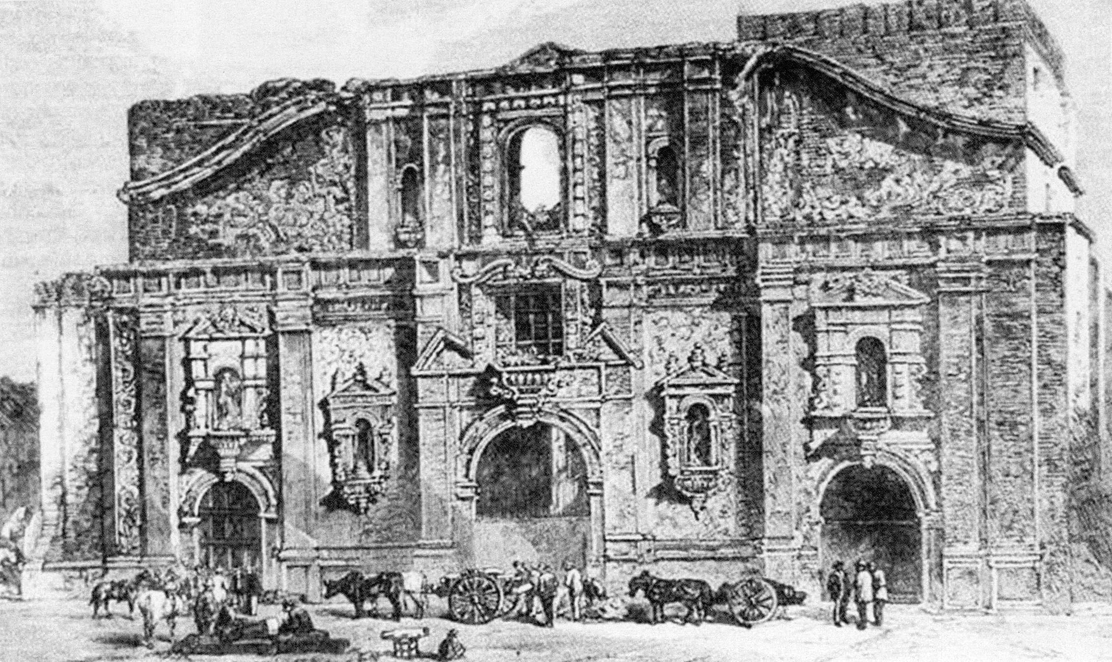 Restos de Templo de Compañía de Jesús en 1863