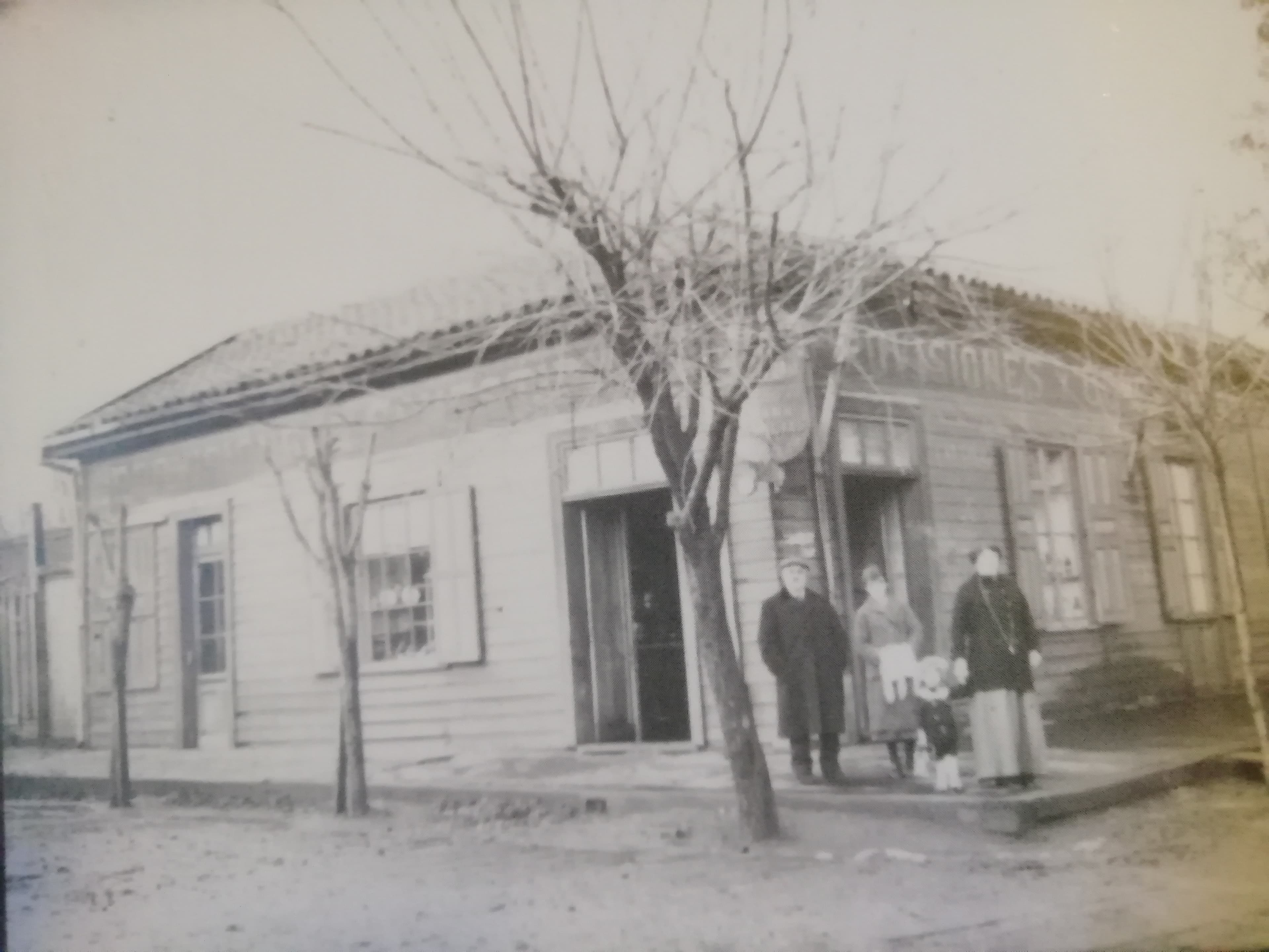 Negocio y pensión en Lautaro, c. 1915