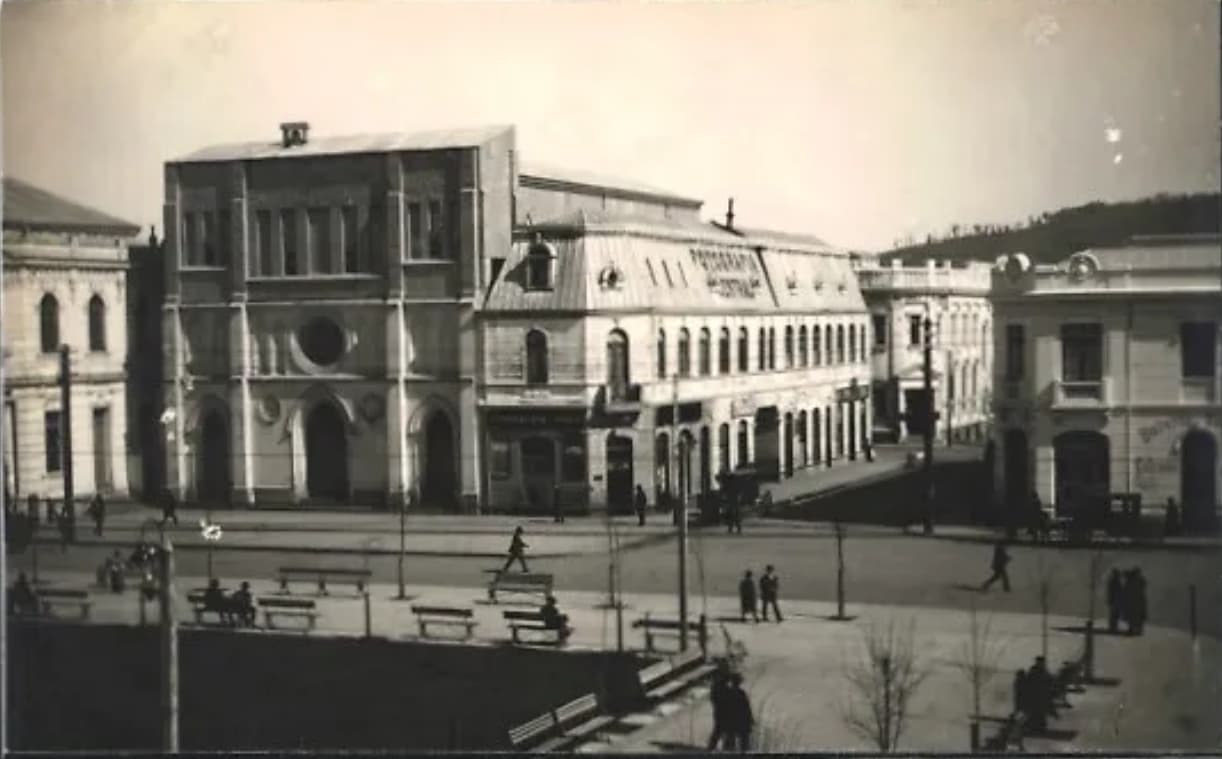 Plaza de Armas de Valdivia, 1930