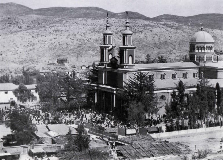 Andacollo 1959