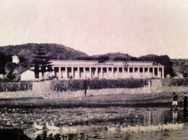 Mansión Faraónica de Tanumé en los años 40’s