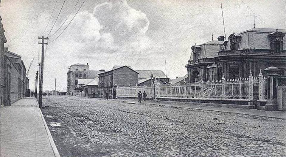 Calle Hernando de Magallanes de Punta Arenas en 1910