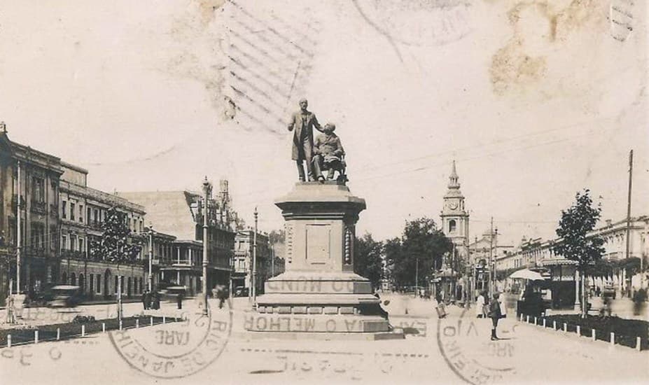 Alameda de Santiago en 1929.