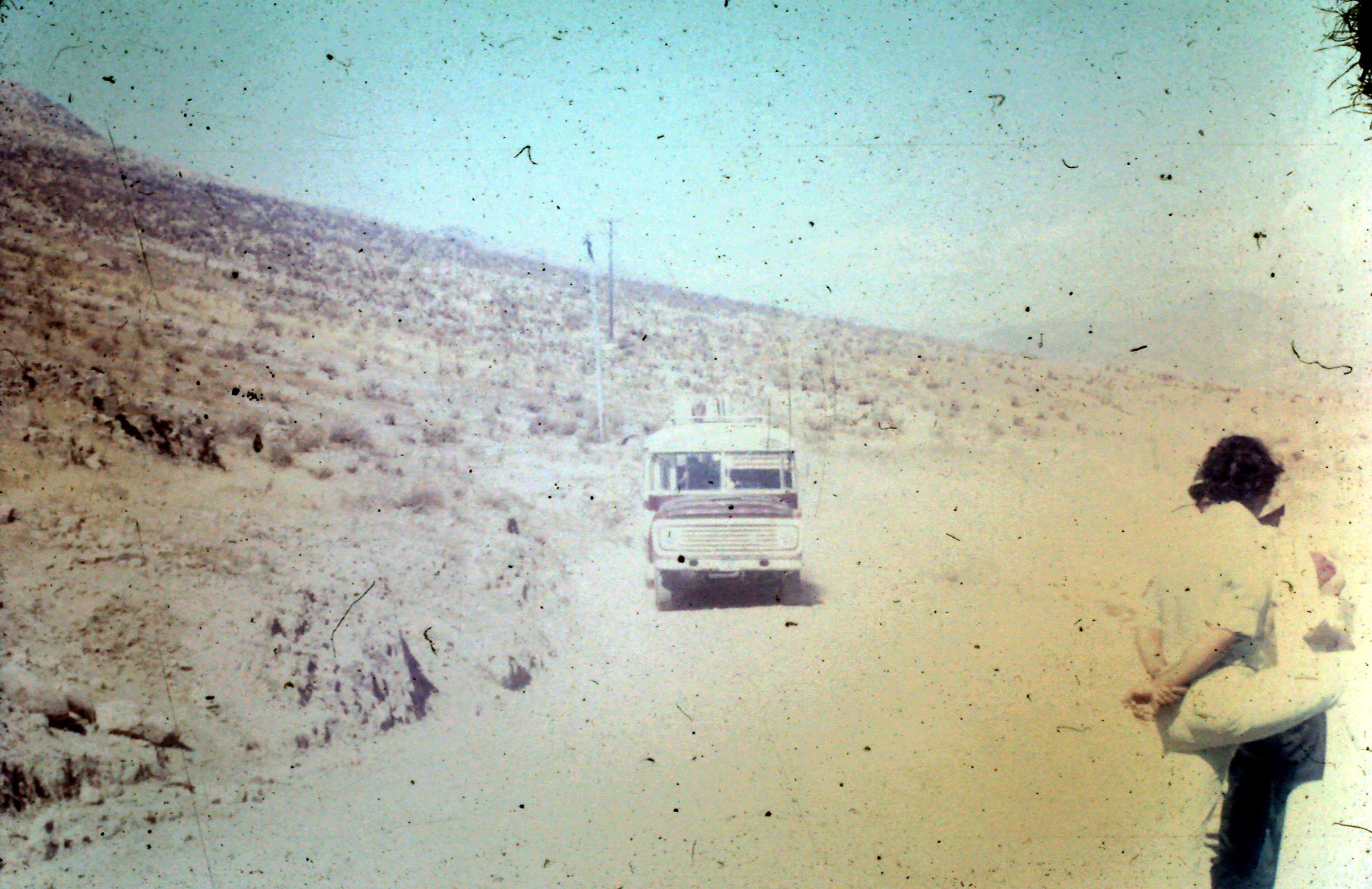 Andacollo en 1972