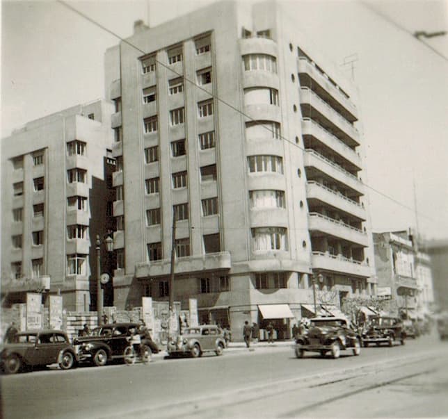 Edificio Ministerio de vivienda y Urbanismo en 1945