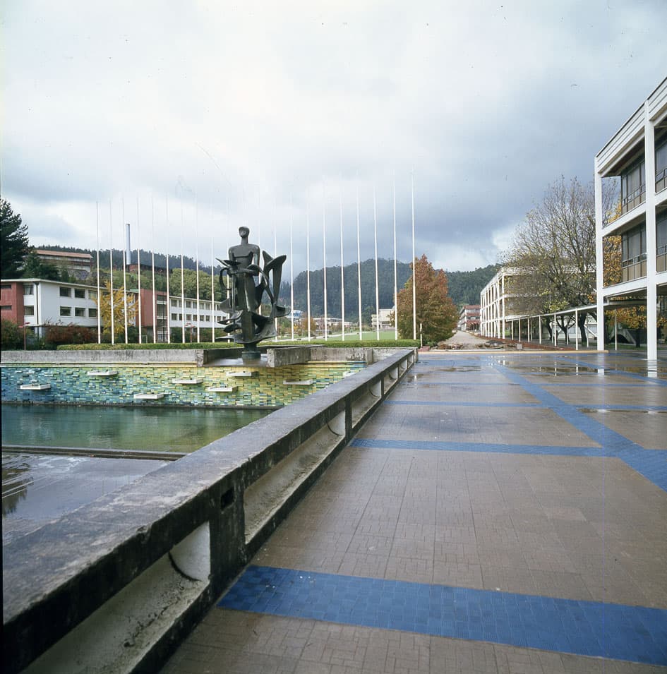 Universidad de Concepción, 1987