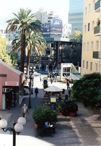 Paseo Las Palmas de Providencia, 1989