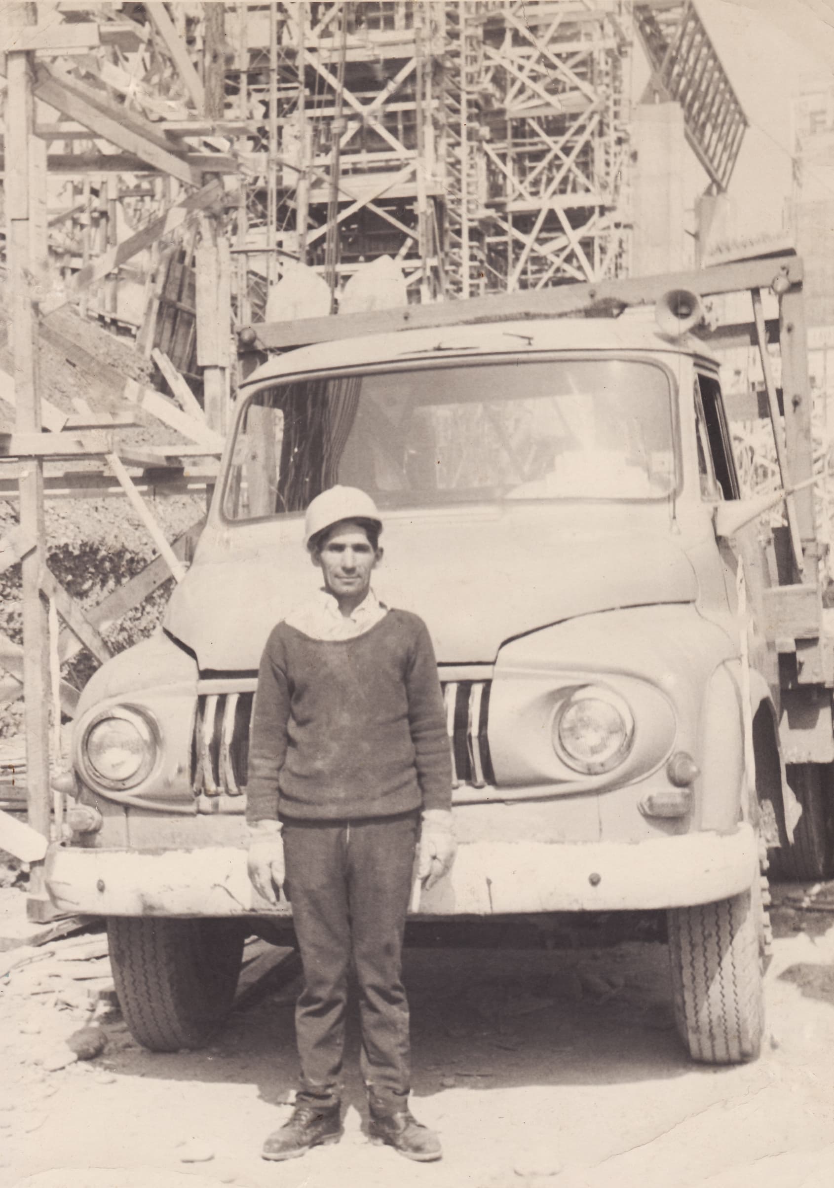 Construcción de UNCTAD, 1971