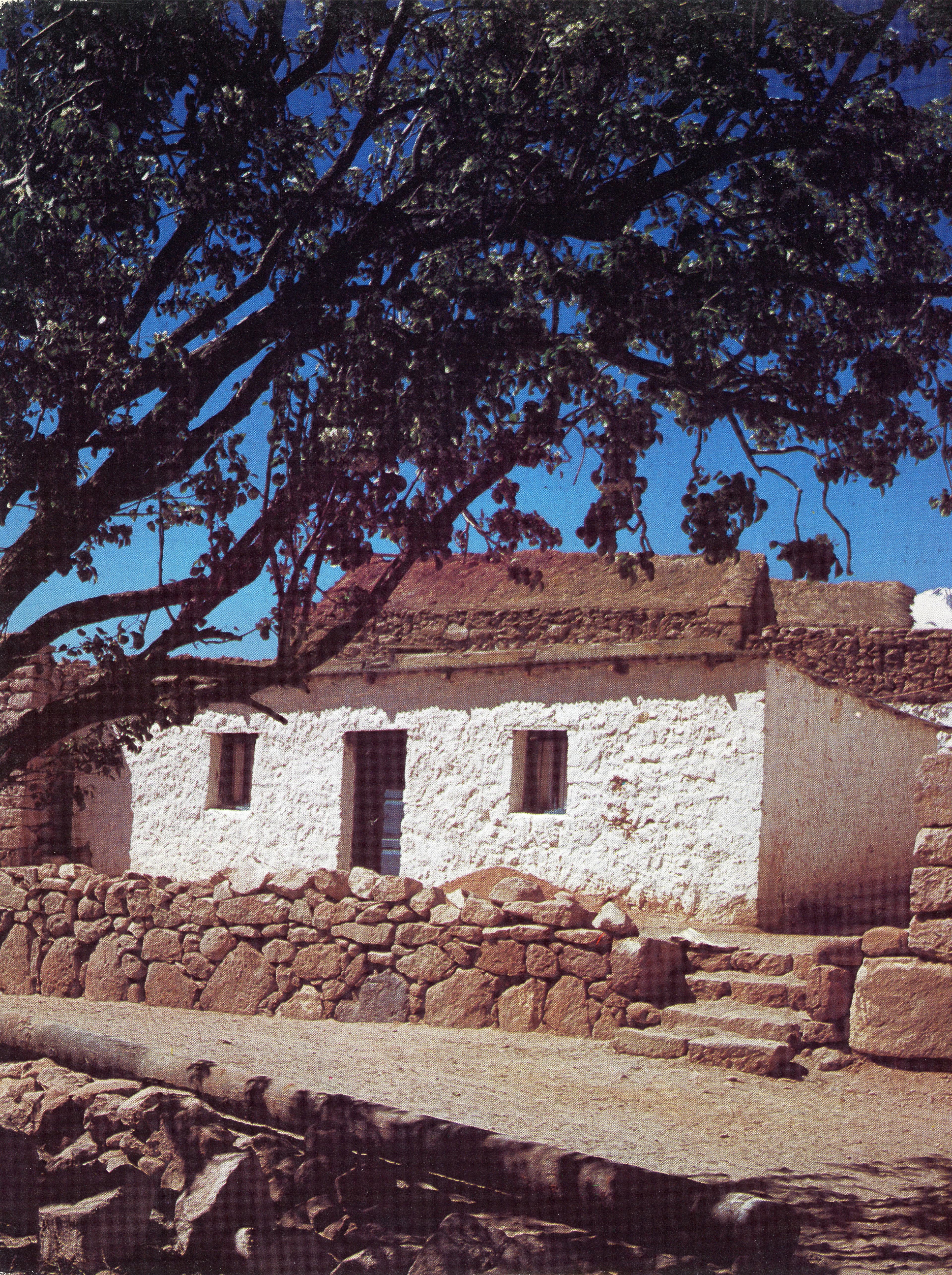 Toconce en 1980