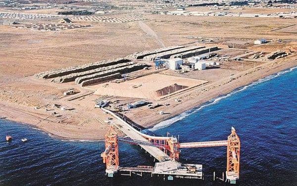 Chipera de Pta. Arenas a principios de los ´90