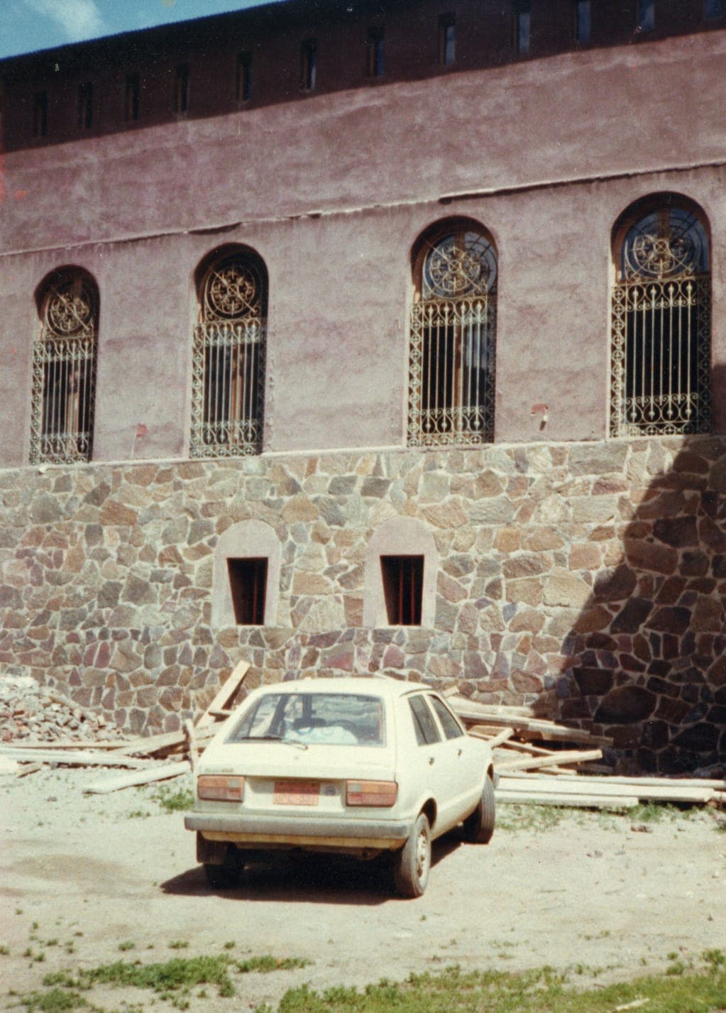 Casa El Arrayán en 1980